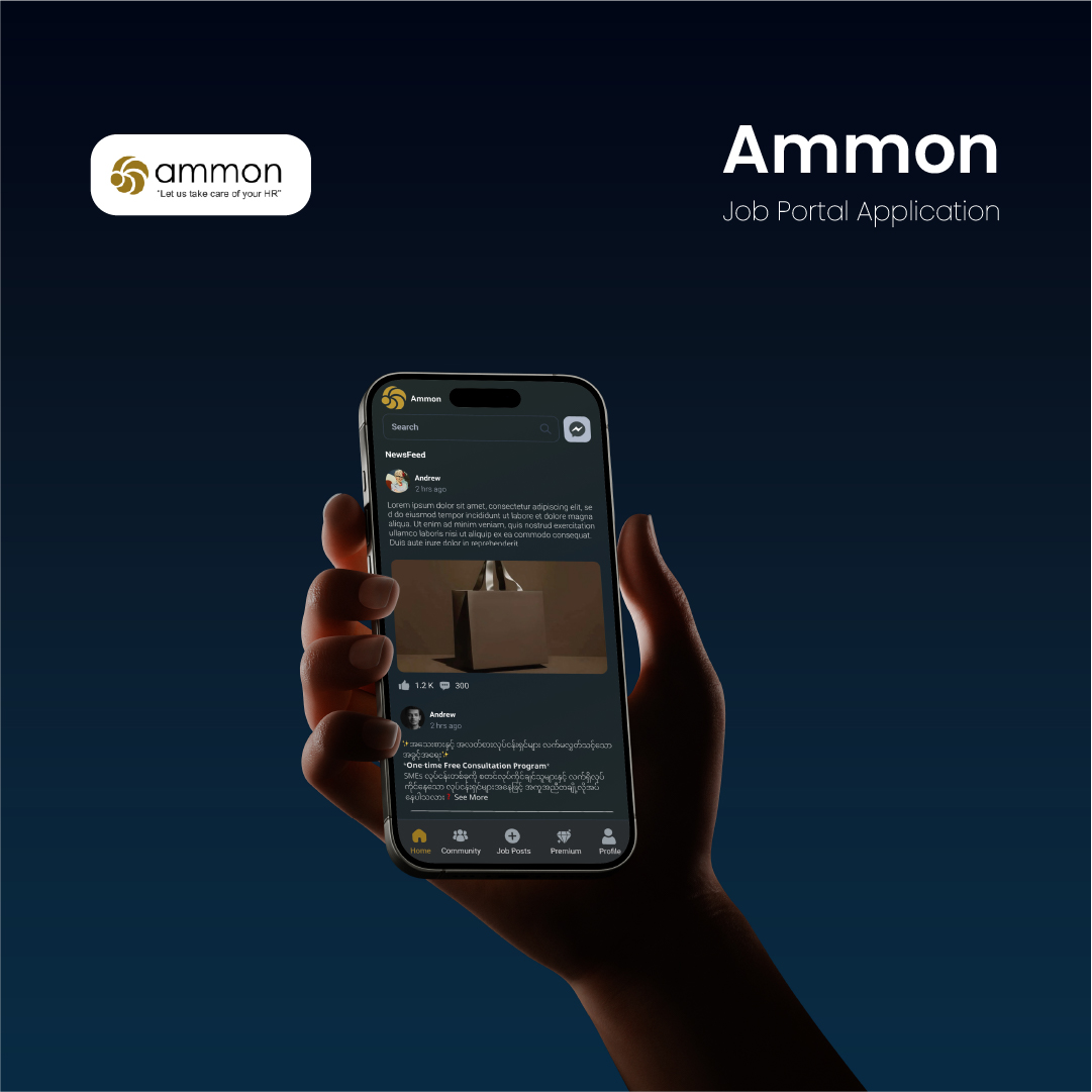 Ammon Job Portal - Job Portal